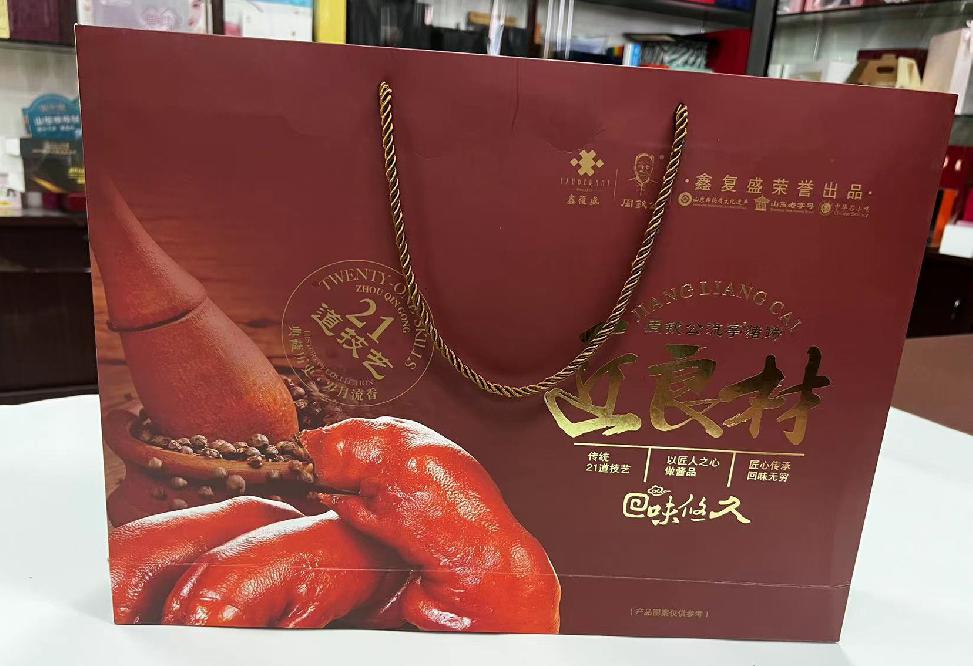 双城礼品盒定制
